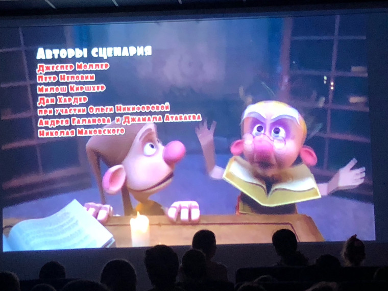16.06.